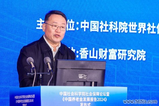 云开体育不及企业员工总额的7%-开云提款靠谱·最新「中国」官方网站