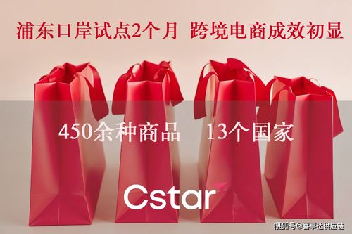 管控再加強 近期出口投資印度要注意風險,尤其我國出口的銅 皮革制品 能源電力產(chǎn)品等