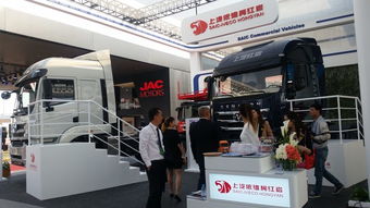 上汽紅巖聚焦公路物流攜三款全新產(chǎn)品亮相北京車展