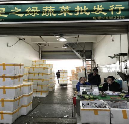 海吉星蔬菜批發價降了,初五到貨超4500噸