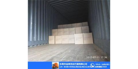 鳳崗到新疆貨運物流_貨運物流_天地華宇物流