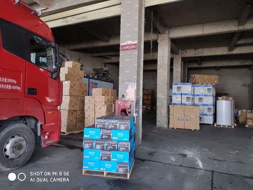 今天新消息 長沙到肇慶搬家,到晉中整車