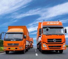 華宇貨運物流加盟怎么樣 華宇貨運物流加盟好不好 華宇貨運物流加盟投資問答