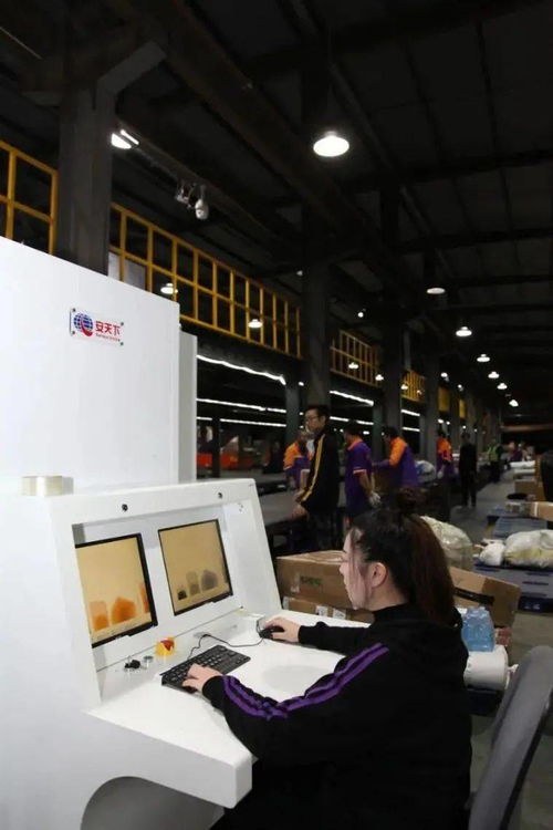 百萬物流人誓師,迎戰高峰期 順豐 菜鳥 眾郵 極兔 天地華宇 日日順 德邦 安得