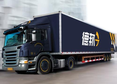 天地華宇物流和德邦物流哪個便宜