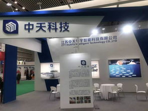 中天華宇亮相中國(guó)絲綢之路國(guó)際物流博覽會(huì),智能倉(cāng)儲(chǔ)物流獲贊