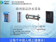 天地華宇物流會(huì)昌分公司