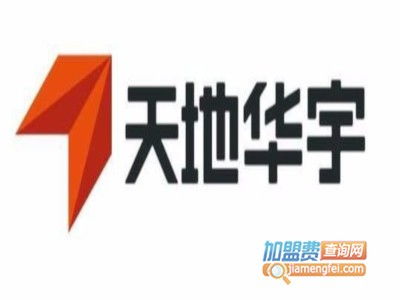 天地華宇物流加盟要多少錢 總投資22.78萬元 加盟費(fèi)查詢網(wǎng)