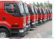 北京京城華宇物流