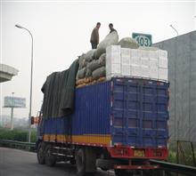 寧波到張家港搬家公司,搬廠,貨運專線,物流直達