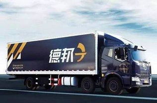 2017快遞滿意度揭曉 德邦快遞強勢表態，華宇物流面臨市場挑戰