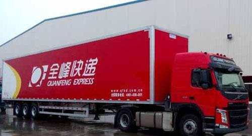 2019年快遞界倒下兩大巨頭，2020年行業格局仍動蕩，華宇物流求變求生