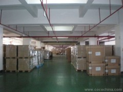 京城華宇物流聯系方式與服務概覽